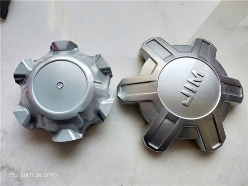 塑膠制品模具與汽車零配件零售 硚口塑膠制品與漢深科技的發(fā)展機遇